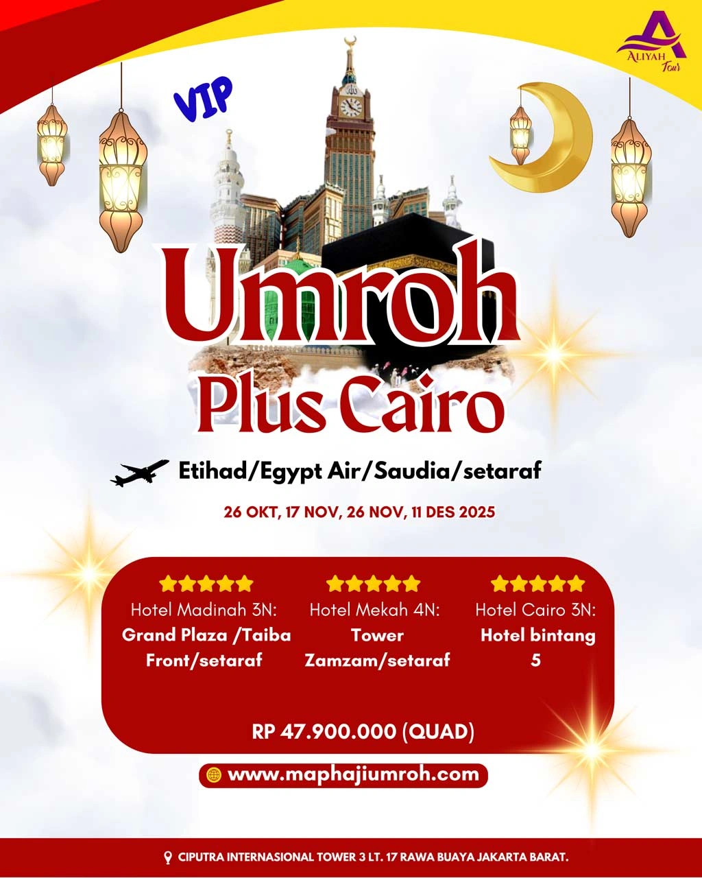 program umrah plus dubai 2025