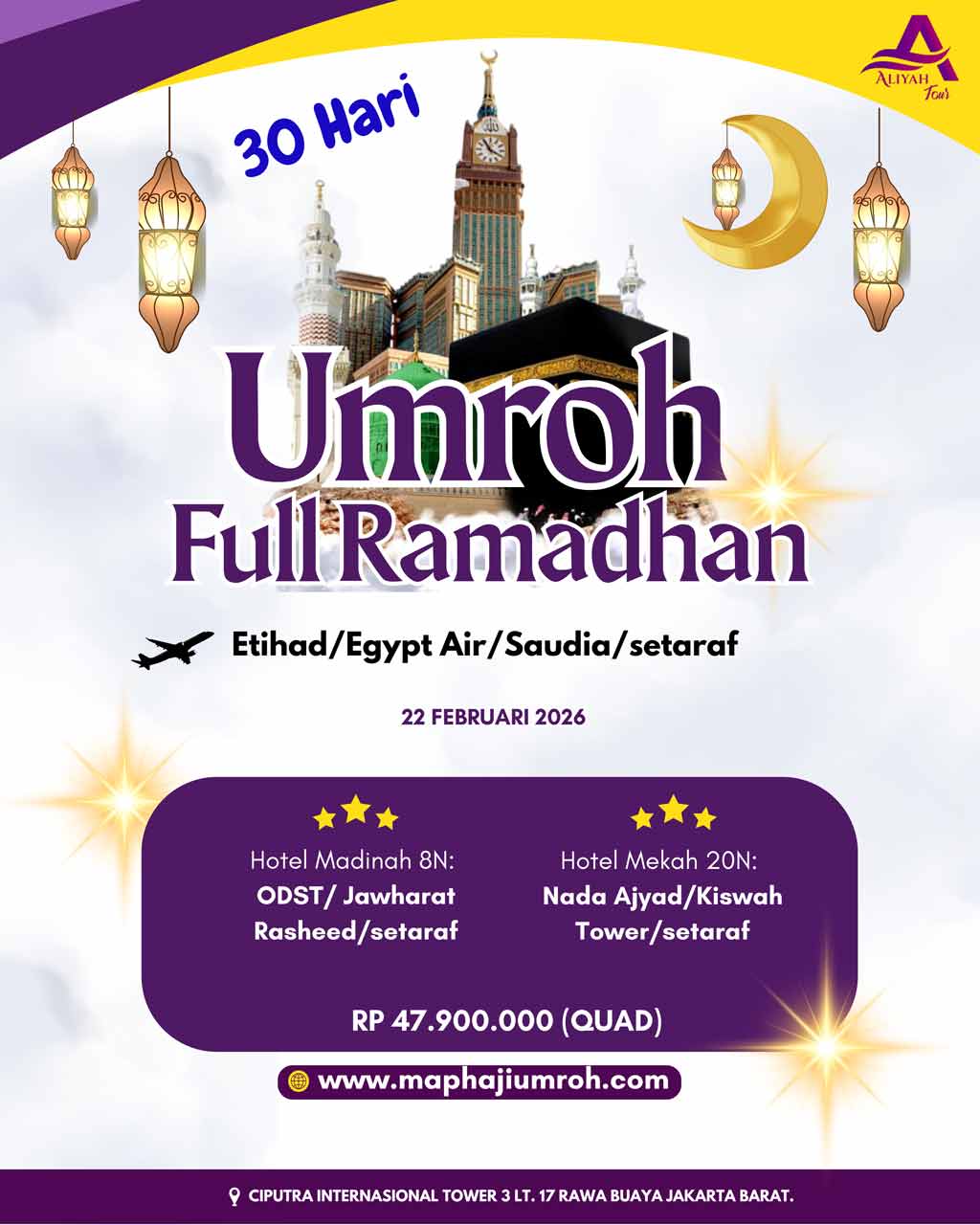 umrah-di-bulan-februari-full-ramadhan