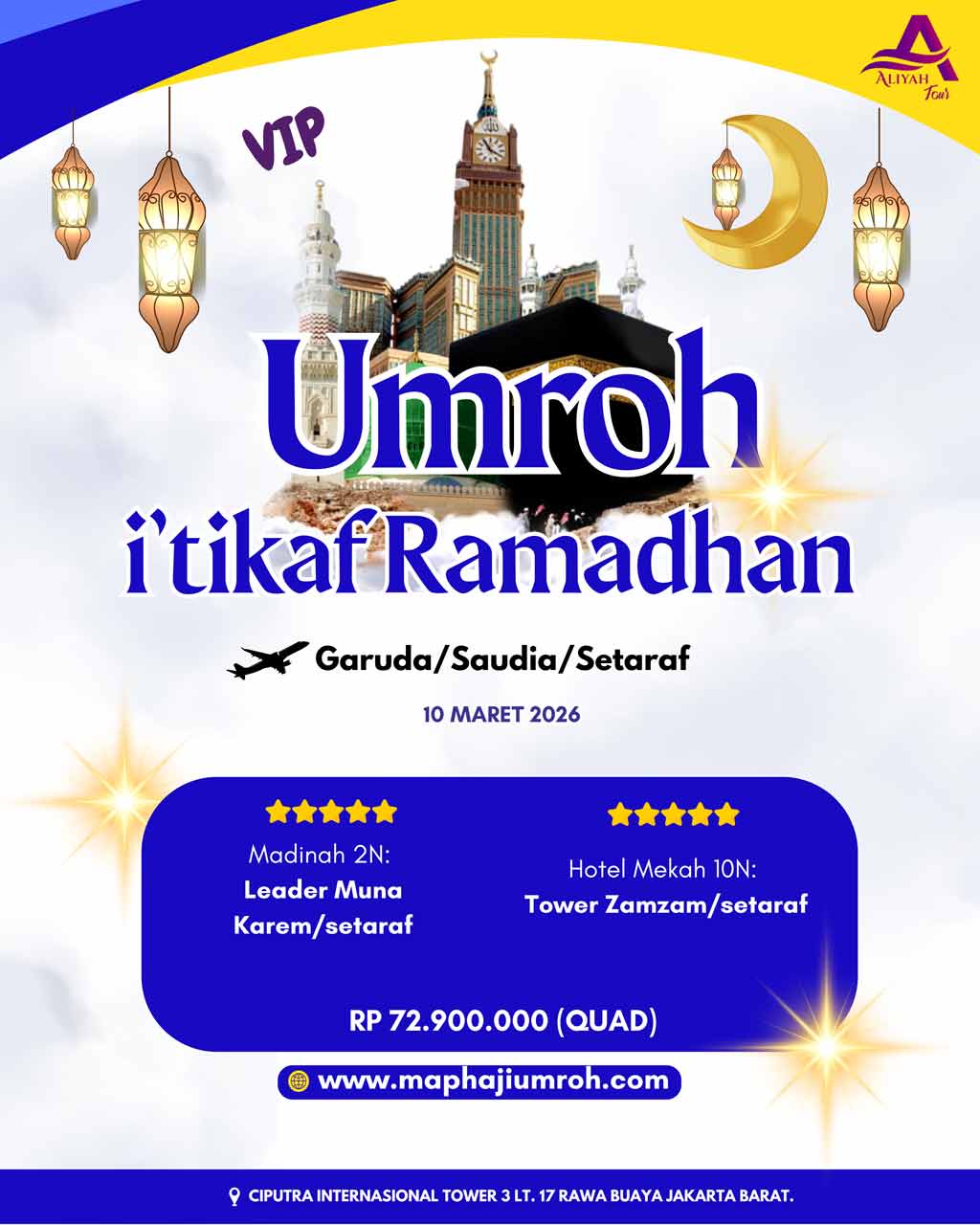 umrah-itikaf-2026