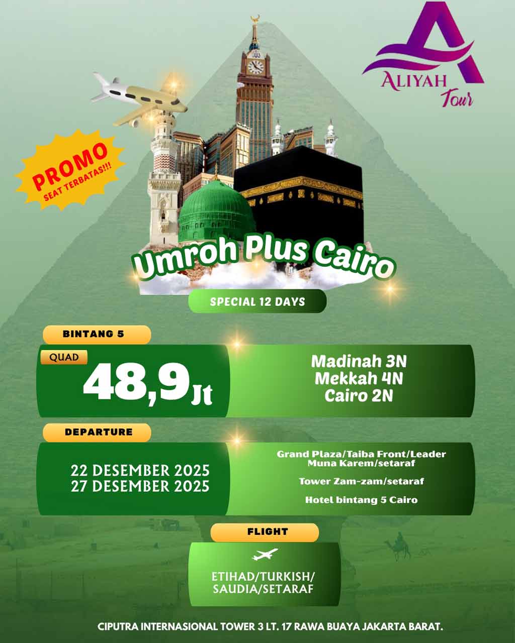 umrah-plus-liburan-ke-cairo-di-bulan-desember-2025