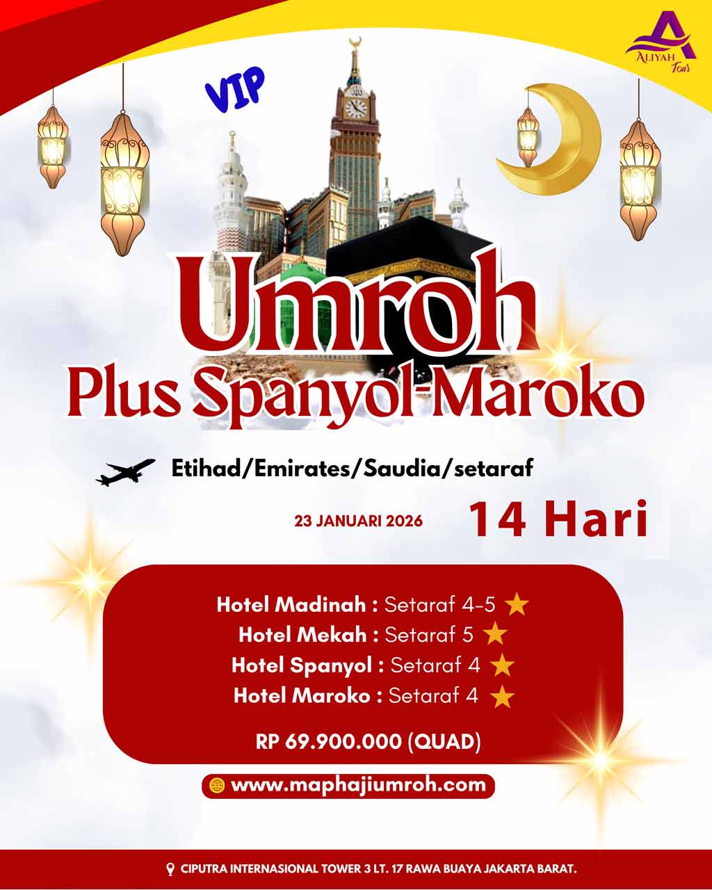 umroh-plus-spanyol-bintang-5